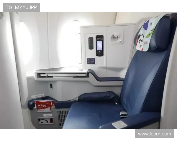 飞机客舱窗户的透光率与防紫外线